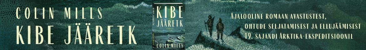 Kibe jääretk, Colin Mills, ersen
